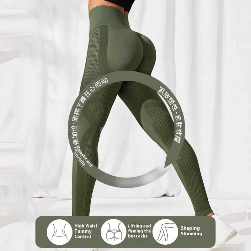 Shaping and Lifting Fitness Yoga Exercise Pants - Image 2