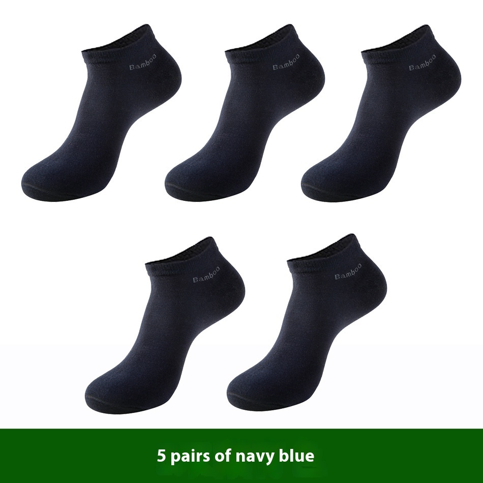 Men’s Breathable Bamboo Socks – 5 Pack - Image 2
