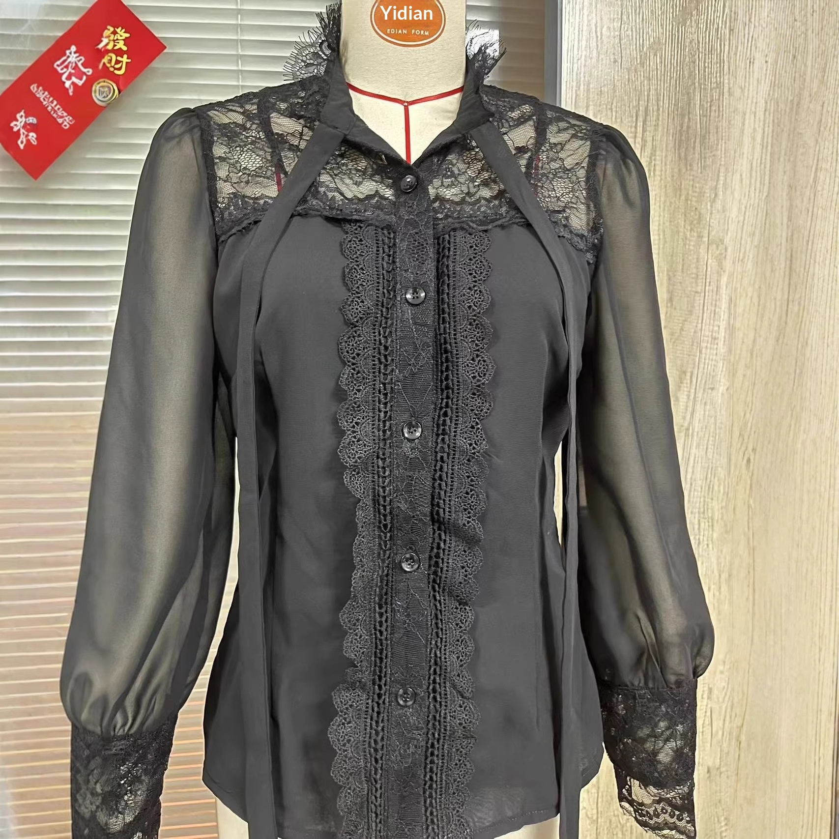 French-style Light Luxury Blouse - Image 2