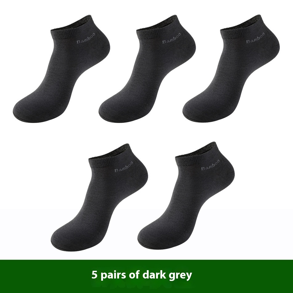 Men’s Breathable Bamboo Socks – 5 Pack - Image 10